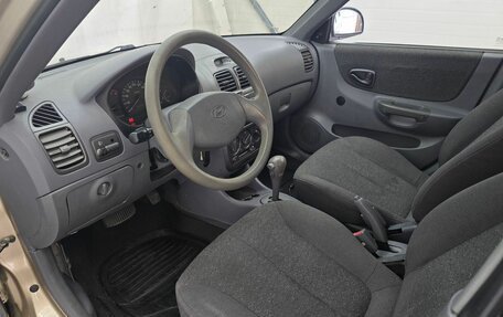 Hyundai Accent II, 2005 год, 549 000 рублей, 11 фотография