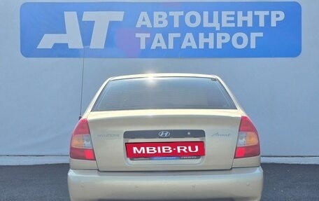 Hyundai Accent II, 2005 год, 549 000 рублей, 6 фотография