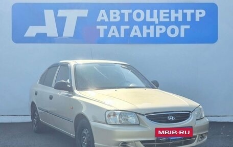 Hyundai Accent II, 2005 год, 549 000 рублей, 3 фотография
