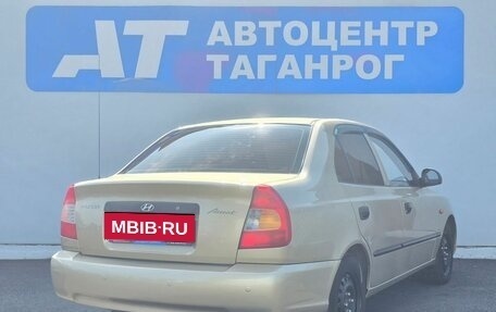 Hyundai Accent II, 2005 год, 549 000 рублей, 5 фотография