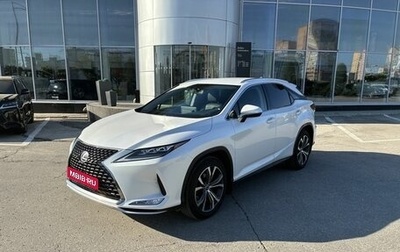 Lexus RX IV рестайлинг, 2020 год, 4 390 000 рублей, 1 фотография