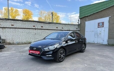 Hyundai Solaris II рестайлинг, 2017 год, 1 050 000 рублей, 4 фотография