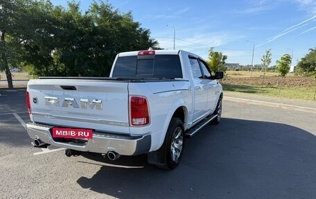 Dodge RAM IV, 2017 год, 5 200 000 рублей, 2 фотография
