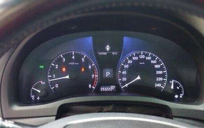 Lexus RX III, 2013 год, 2 200 000 рублей, 1 фотография