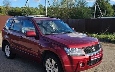 Suzuki Grand Vitara, 2007 год, 660 000 рублей, 1 фотография