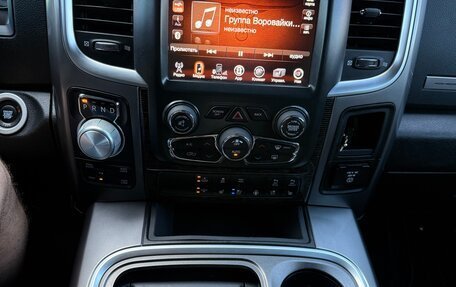Dodge RAM IV, 2017 год, 5 200 000 рублей, 19 фотография