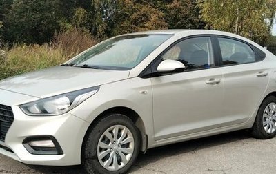 Hyundai Solaris II рестайлинг, 2018 год, 1 268 000 рублей, 1 фотография