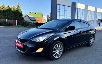 Hyundai Elantra V, 2011 год, 720 000 рублей, 1 фотография