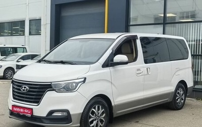 Hyundai H-1 II рестайлинг, 2018 год, 2 600 000 рублей, 1 фотография