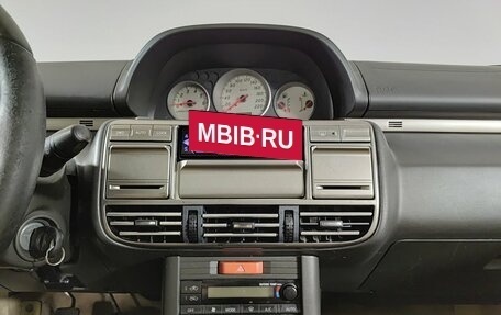 Nissan X-Trail, 2001 год, 600 000 рублей, 18 фотография