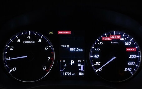 Mitsubishi Outlander III рестайлинг 3, 2022 год, 2 274 000 рублей, 12 фотография