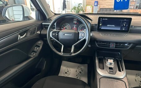 Haval Jolion, 2024 год, 1 849 000 рублей, 14 фотография