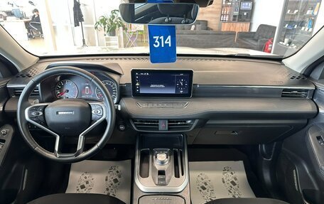Haval Jolion, 2024 год, 1 849 000 рублей, 16 фотография