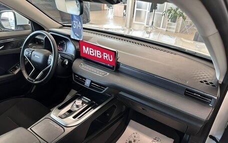 Haval Jolion, 2024 год, 1 849 000 рублей, 13 фотография