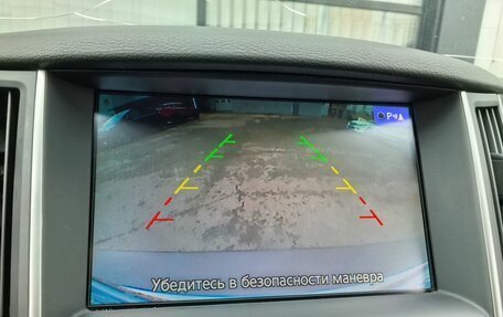Infiniti Q50 I рестайлинг, 2015 год, 1 500 000 рублей, 20 фотография