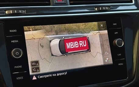Volkswagen Tiguan II, 2017 год, 2 500 000 рублей, 8 фотография