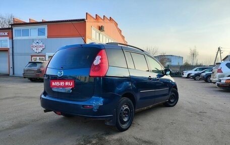 Mazda 5 I рестайлинг, 2007 год, 480 000 рублей, 3 фотография