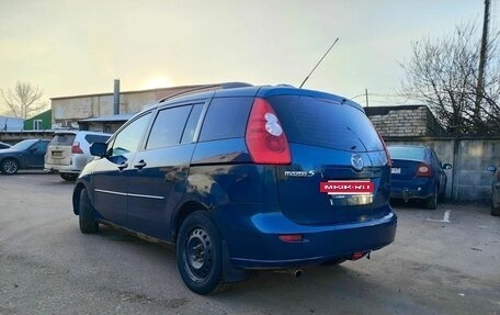 Mazda 5 I рестайлинг, 2007 год, 480 000 рублей, 2 фотография