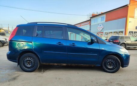 Mazda 5 I рестайлинг, 2007 год, 480 000 рублей, 4 фотография