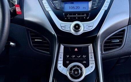 Hyundai Elantra V, 2011 год, 720 000 рублей, 29 фотография