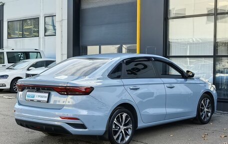 Geely Emgrand, 2023 год, 1 510 000 рублей, 5 фотография