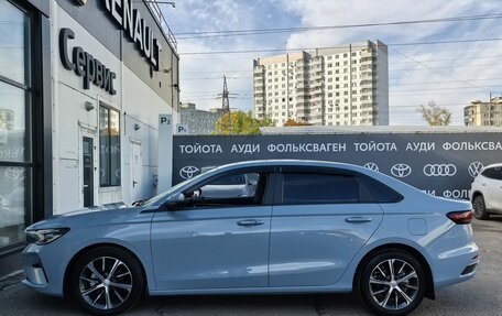 Geely Emgrand, 2023 год, 1 510 000 рублей, 8 фотография