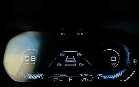 Geely Emgrand, 2023 год, 1 510 000 рублей, 23 фотография