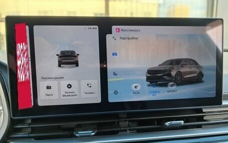 Geely Emgrand, 2023 год, 1 510 000 рублей, 21 фотография