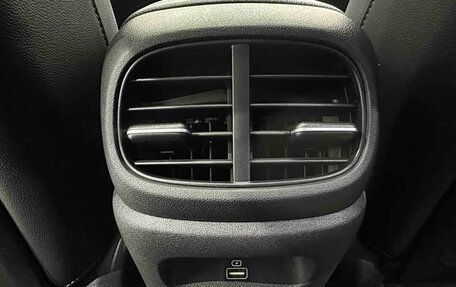 Hyundai Elantra, 2023 год, 1 940 000 рублей, 17 фотография