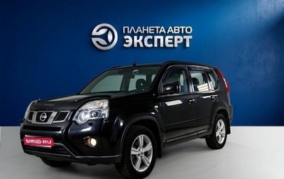 Nissan X-Trail, 2014 год, 1 480 000 рублей, 1 фотография