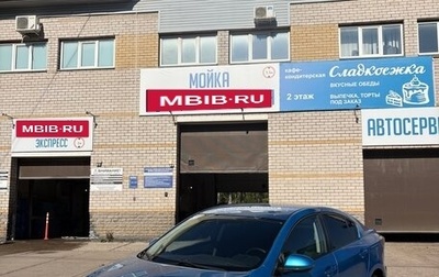 Mazda 3, 2010 год, 700 000 рублей, 1 фотография