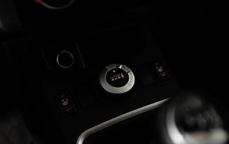 Nissan X-Trail, 2014 год, 1 480 000 рублей, 10 фотография