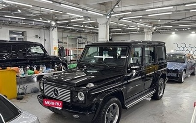 Mercedes-Benz G-Класс AMG, 2006 год, 4 999 999 рублей, 1 фотография