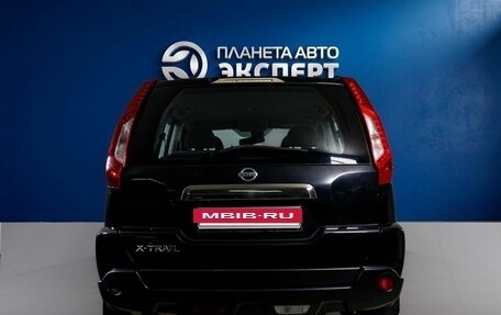 Nissan X-Trail, 2014 год, 1 480 000 рублей, 5 фотография