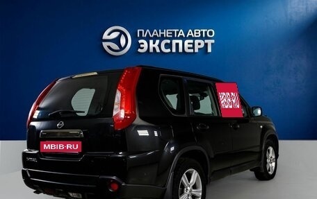 Nissan X-Trail, 2014 год, 1 480 000 рублей, 4 фотография