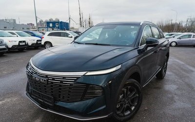 Haval F7, 2026 год, 3 563 010 рублей, 1 фотография