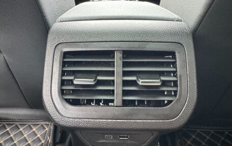 Volkswagen Lavida, 2023 год, 1 180 000 рублей, 15 фотография