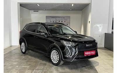 Haval Jolion, 2026 год, 2 849 000 рублей, 1 фотография