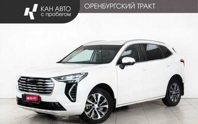 Haval Jolion, 2023 год, 1 795 000 рублей, 1 фотография