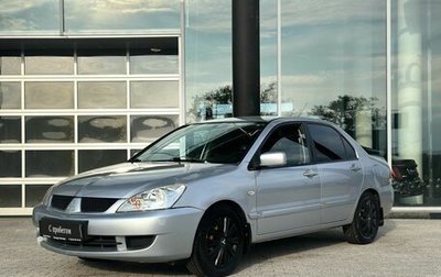 Mitsubishi Lancer IX, 2006 год, 263 000 рублей, 1 фотография