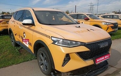 Haval F7 I, 2023 год, 1 423 000 рублей, 1 фотография