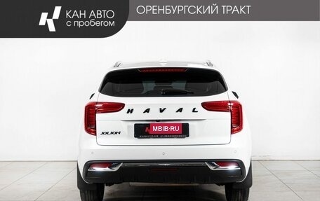 Haval Jolion, 2023 год, 1 795 000 рублей, 4 фотография