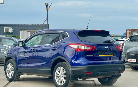 Nissan Qashqai, 2014 год, 1 380 000 рублей, 3 фотография