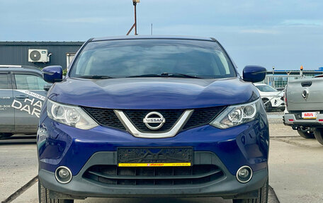 Nissan Qashqai, 2014 год, 1 380 000 рублей, 8 фотография