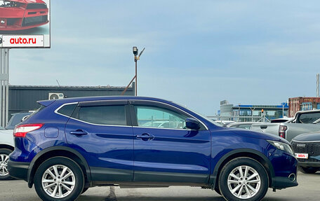 Nissan Qashqai, 2014 год, 1 380 000 рублей, 6 фотография