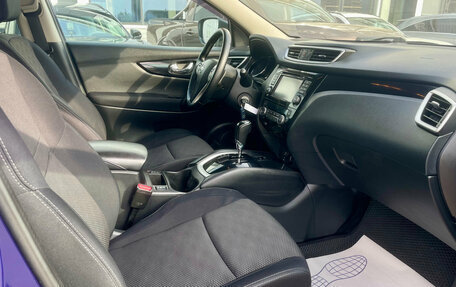 Nissan Qashqai, 2014 год, 1 380 000 рублей, 13 фотография
