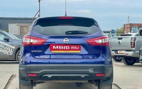Nissan Qashqai, 2014 год, 1 380 000 рублей, 4 фотография
