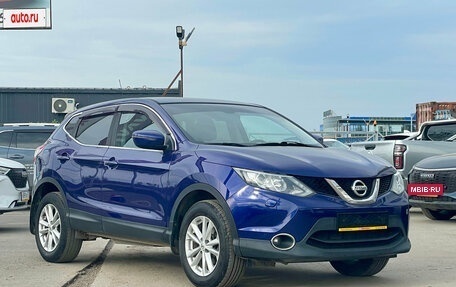 Nissan Qashqai, 2014 год, 1 380 000 рублей, 7 фотография