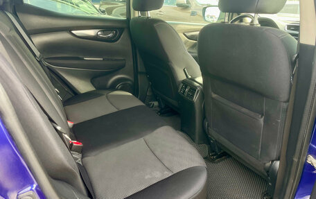 Nissan Qashqai, 2014 год, 1 380 000 рублей, 14 фотография