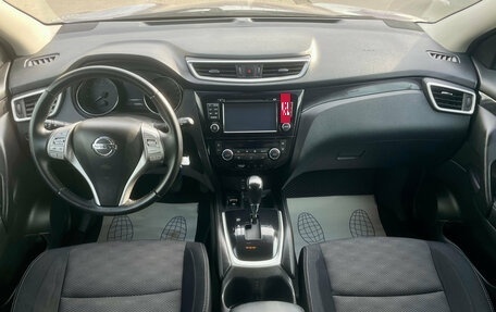 Nissan Qashqai, 2014 год, 1 380 000 рублей, 15 фотография